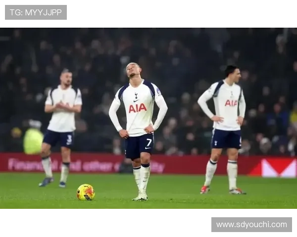 热刺15轮不胜仍困降级区